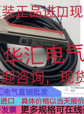 NEC TI-124EX alliedvision Stingray F046B ASG 原装询价