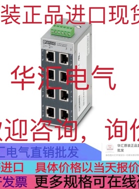 3SE5282-0HC05-8RA1 原装6SL3000-0HE15-0AA0 YKD2305M 24V 询价