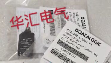 datalogic传感器光电开关询价