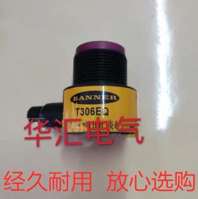 T30AW3LP T30AW3FF400 W/30 T303EQ3 T306E W/16  T30AW3FF200Q3