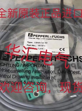 P+F Y85583 P+F 108368S P+F 52019S PA18ALD04TOSA 原装询价