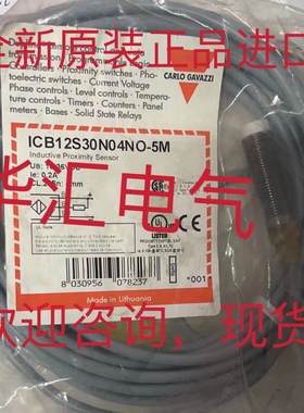E3S-LS5B4S1 原装T30UUPAQ ZD-L06N-B FA10-D2N2 现货询价