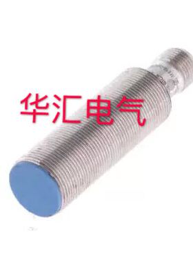 全新IME18-08BPSZC0S  IME1808BPSZC0S  IME18-08BPSZCOS传感器
