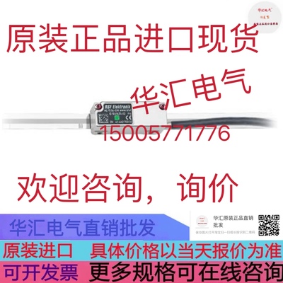 HIRSCHMANN RS20-1600T1T1SDAEHH05.0.02 原装进口询价