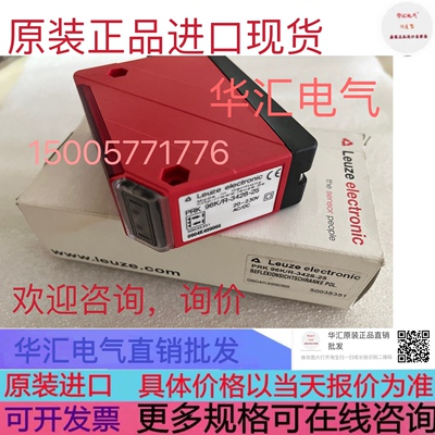 HRTR8/66-350,5000 FRK92/4-300L HRT96M/A-1670-800-44 原装询价