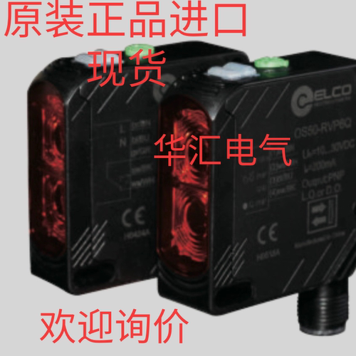 OS50-EVN6 3M OS50-EVN6 原装OSM90-S6Q OS60-K1200V1B6Q 询价