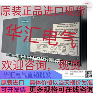 0AX0 SIEMENS原装 6ES7647 7BD21 IPC427C询价现货 西门子SIMATIC