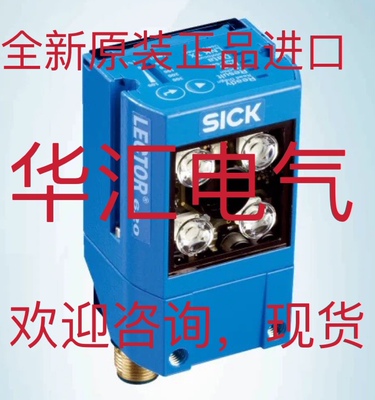 德国原装进口西克SICK读码器ICR620S-T11503基于图像的读码器询价