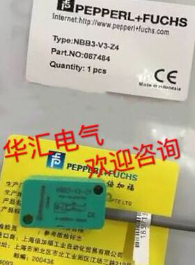 德国 倍加福 MLV11-8-500-Ex/40b/112 V1-W-N4-2M-PVC传感器询价
