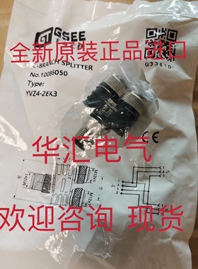 全新原装YF2A15-100UB5M2A15 2096011 进口现货209898询价