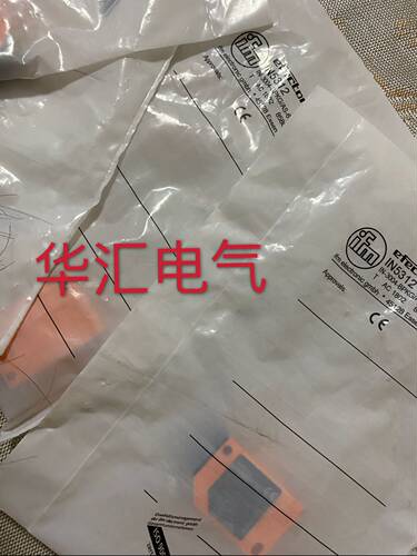 全新原装进口假一罚十原装IFM IN5312传感器现货实拍当天发货