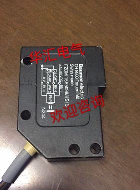 原装OPDM 16P5103/S14 OHDK 25G6911/S14 HLB-D130DN传感器询价