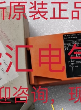 IFM原装DD0116 DD0122 DD2001 DD0022 DD2003 DD2503全新现货询价