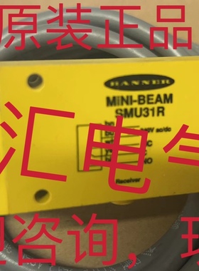 SM312FVBQD SM312EQD QS18VN6RQ8 QS186EQ8 原装询价SUNX PM-T44