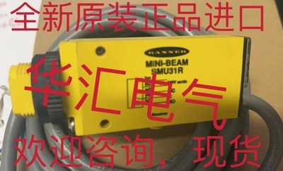 SM312FVBQD SM312EQD QS18VN6RQ8 QS186EQ8 原装询价SUNX PM-T44