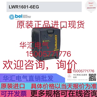 60L原装 RTF06 Ezi SR2 DRD MOONS 询价 STEP MPB 驱动