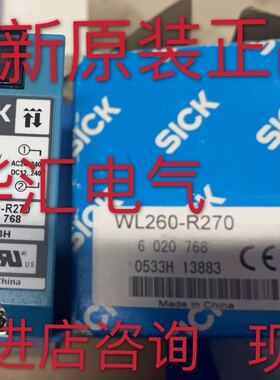 原装VTE180-2N41147 WT18-3P430S27 WL100-P4430 GTB10-P1212询价