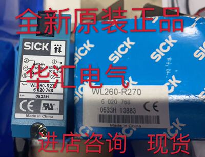 原装VTE180-2N41147 WT18-3P430S27 WL100-P4430 GTB10-P1212询价