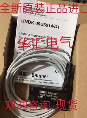 原装FZAM 08P1001/S35L IFRM 08P37A8 IS208MM/4N0-1E5-S8.3 询价