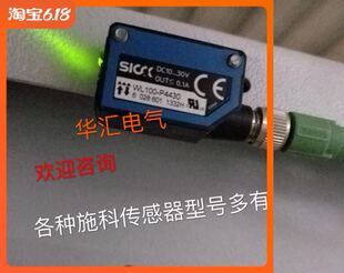 3F2161 WL14询价 WTB4 3N1362 3N1361 WL170 WTB4S 3P3161 3P2262