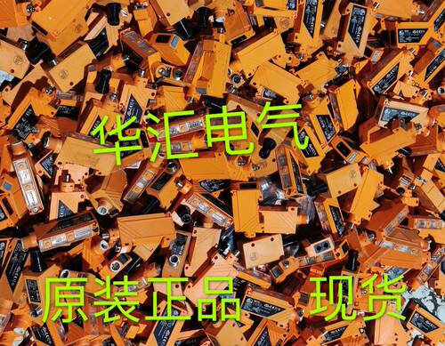全新IFM易福门传感器OG0039原装OG5127 OG5128 OG5129 OGE100询价