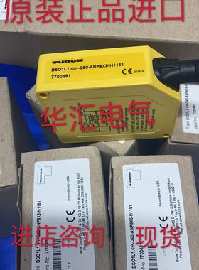 BOS01M4 BOS6K-PU-LK10-S75原装BOS00A4 BOS6K-PU-1LQA-S75-C询价