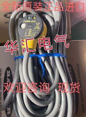 原装WLL170-2P460 QM426E S306E GL6-N1111 WTV4-3N1322S89 询价