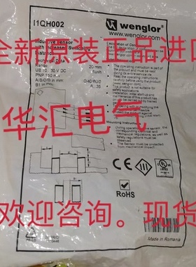 OLV 40 P3K-IBS询价SL-305NA-W WNI-10000-5R-R232 AUTONOCS BF4R