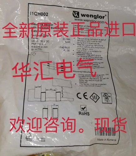 OHM152B0002原装OHN252B0003 OHD202A0103询价HK12PBS683 C50C002