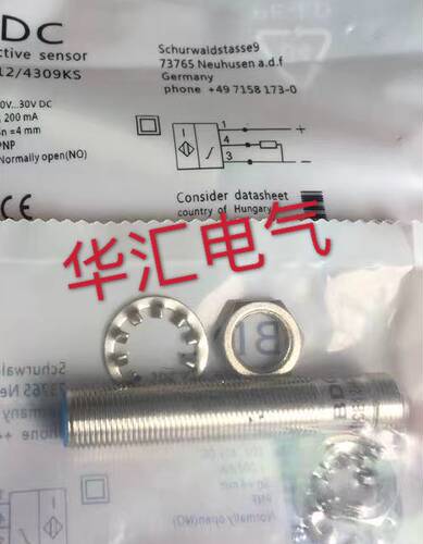 全新原装FC6L/0B-0504-1F BES00FC BES02JZ BCS00MJ BES021W询价