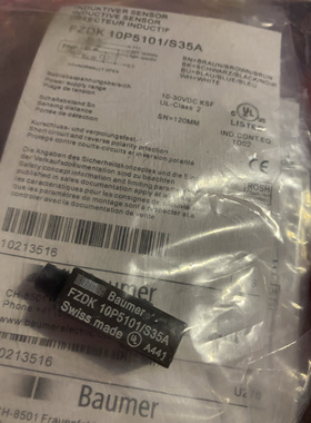 BAUMER FEDK 10P5101 BAUMER FSDK 10D9601原装询价FHDK 10N5101