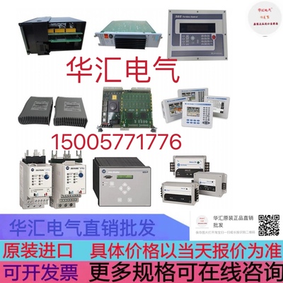 GEMU 610 15D78205211/NM PS6.0BAR 询价IME12-08NNSZW2K 1040789