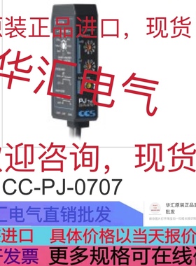 SP1DER8TX Hirschmann SP1DER5TX RENA. 2208996 ICP DAS NS-205