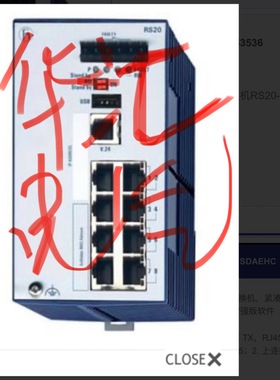 Hirschmann Spider II 8TX Rail Switch HITACHI ADAX3-04LL2询价