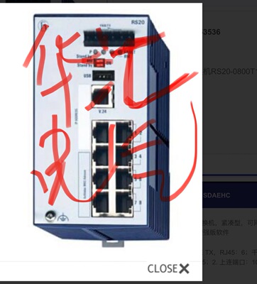HIRSCHMANN RS2-TX HIRSCHMANN RS30-0802O6O6SDAEHH08.0.01 询价