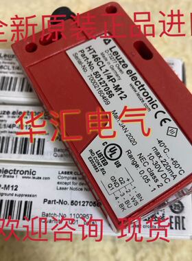 SRK96M/P-1210-T2-47 GSL04M/N-30-S8 HT5.1/4X-M8 S-M12A-ET询价
