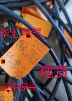 现货全新IFM 易福门原装 06P204 传感器O6P204，质保1年询价