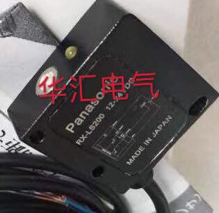 全新RX-PRVM3 RX-RVM5 RX-LS200 RX-LS200-P RX2-M5传感器询价