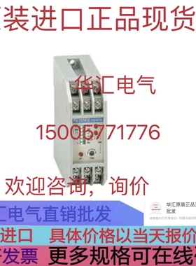 OSM70-AKL3000VR5 YKC2405M 原装ASMIK MIK-602S 现货询价