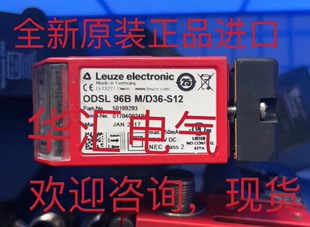 ODSL8/V66-500-S12 Q60BB6AFV1000Q 原装LES36/VC6 现货询价