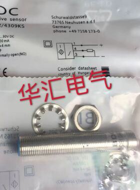 全新原装进口3RG7201-6MC73-OXB2-PF OS60-K1200V1B6Q询价现货