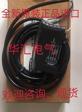 OD2-N30W04A2 42SML-7600-3 42SMR-7600-3 D10NFP-74036 原装询价