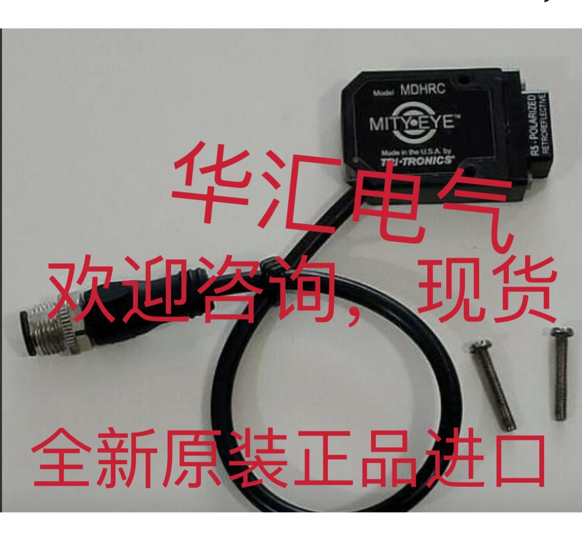 MITY.RYE R5-POLARIZED 原装BES01NP BES G06EF-PSC40F-S49G 询价