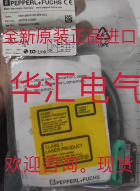 OBS4000-18GM60-E5 OBR12M-R100-2EP-IO-L询价 BCB070 BCB100