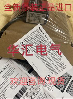 全新原装现货MICROSCAN迈思肯ID-30  7311-2050-1002实物拍摄询价