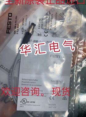 原装BI1-EG05-AP6X-V1331现货4602033 BI2U-EG08-AP6X-V1131 询价