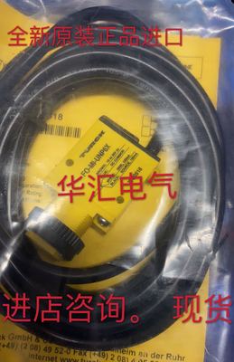 原装美国邦纳SM31ELMHS SM31RLMHS SM312F SM2A312F SM312FP1询价