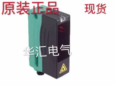 VDM70-VDM28-8-10-15-50-R1-IR-L1-IO/73c/87/110/115b/122/136