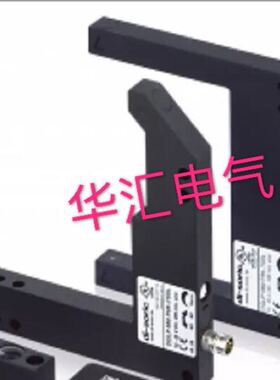 精品堡盟光电FGUM 080P8001/S35L FGUM 120P8001/S35L品质保证