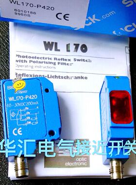 WL170-P420 P430 N430 N122 P122 N420 WL140-2P330 WT170-N询价